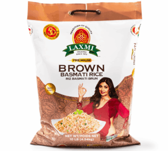 Laxmi Brown Basmati Rice 10 lb
