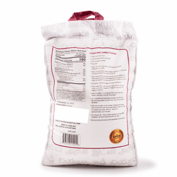 Laxmi Idli Rice 20 lb - Image 2