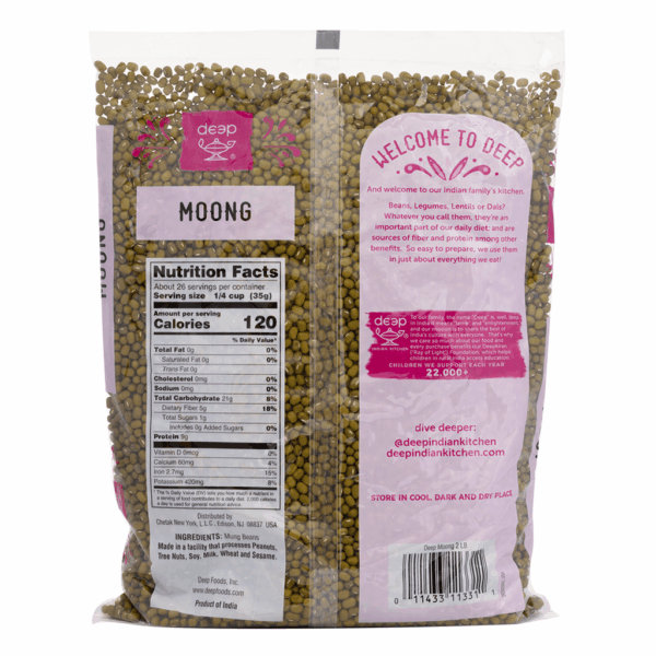 Deep Moong Whole (Mung Beans) 2 lb - Image 2