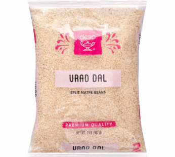 Deep Urad Dal 2 lb
