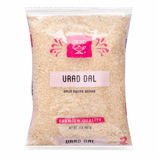 Deep Urad Dal 2 lb