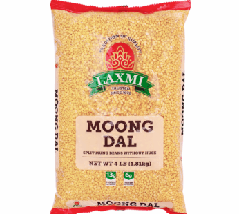 Laxmi Moong Dal Split with Skin 4 lb