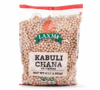 Laxmi Kabuli Chana (Chickpeas) 4 lb