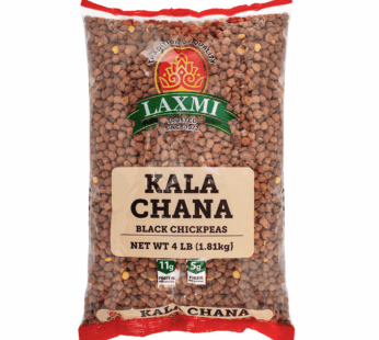Laxmi Kala Chana (Black Chickpeas) 4 lb