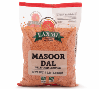 Laxmi Masoor Dal (Split Red Lentils) 4 lb