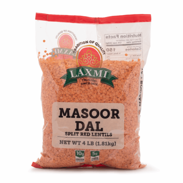 Laxmi Masoor Dal (Split Red Lentils) 4 lb