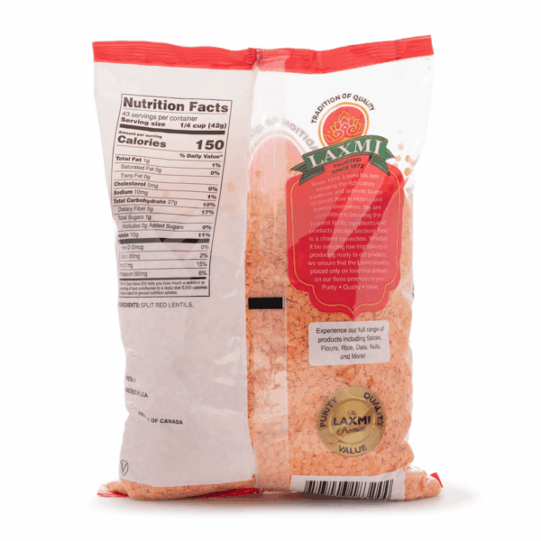 Laxmi Masoor Dal (Split Red Lentils) 4 lb - Image 2