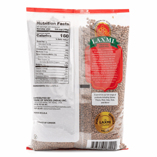 Laxmi Whole Masoor Matki Dal (Red Lentil) 4 lb - Image 2