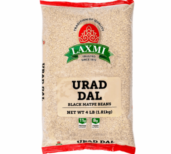 Laxmi Urad Dal, Skinned Black Lentils 4 lb