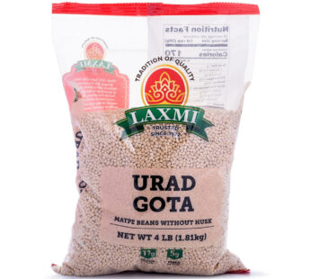 Laxmi Urad Gota (Black Whole Lentil) 4 lb