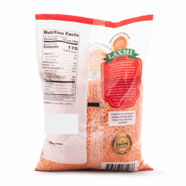 Laxmi Masoor Football Gota (Malka) Dal 4 lb - Image 2