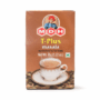 MDH T-Plus Masala 1.22 oz