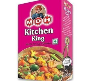 MDH Kitchen King Masala, 3.5 oz box 3.5 oz