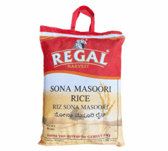 Regal Sona Masoori Rice 20 lb