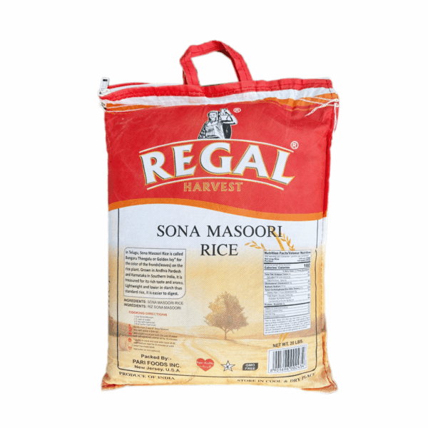 Regal Sona Masoori Rice 20 lb - Image 2