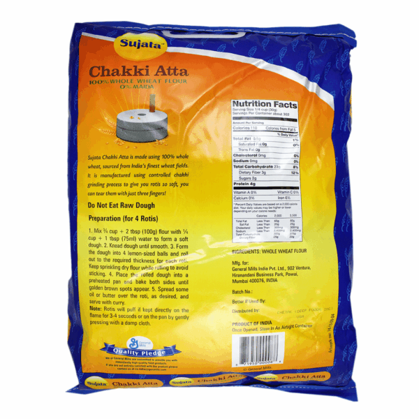 Sujata Chakki Atta(Whole Wheat Flour) 20Lb 20 lb - Image 2