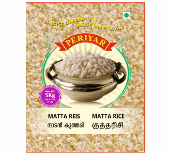 Periyar Matta Rice 11 lb