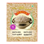 Periyar Matta Rice 11 lb