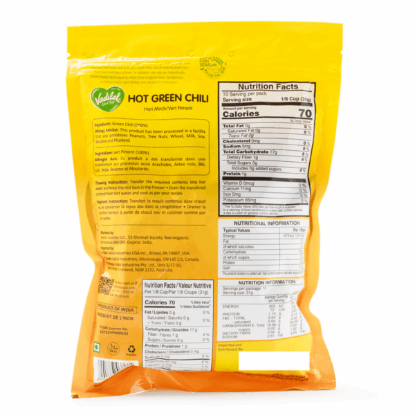 Vadilal Green Chili Frozen 312 g - Image 2