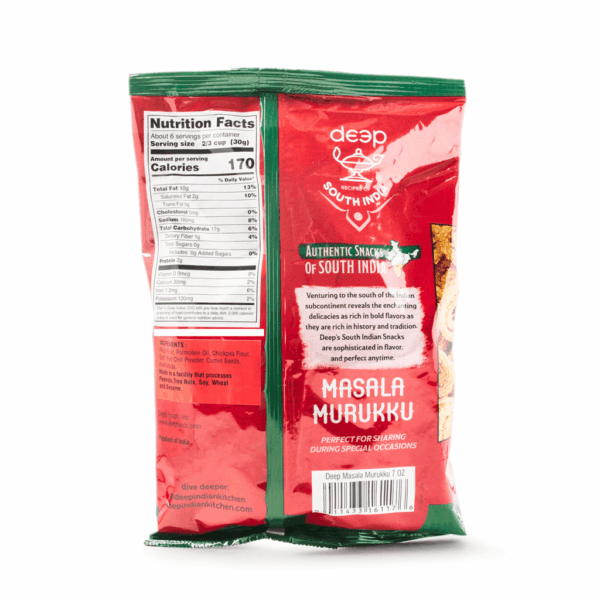 Deep South Indian Masala Murukku 7 oz - Image 2