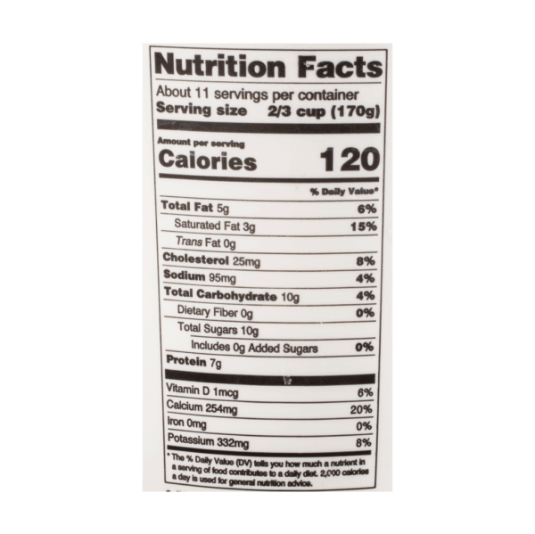 Desi Fresh Foods Dahi Whole Milk Yogurt 4 lb - Image 3