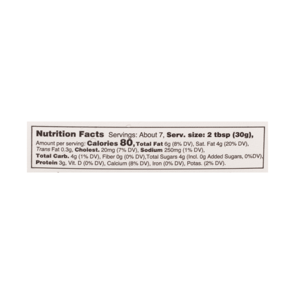 Amul Cheese Cheese Spread Plain 7 oz - Image 3